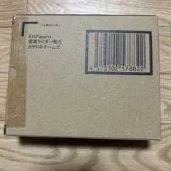 S.H.Figuarts 仮面ライダー斬月 カチドキアームズ 「舞台『仮面ライ…