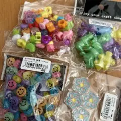 アクリルビーズセット