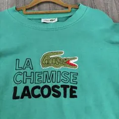LA CHEMISE LACOSTE トレーナー サイズ3