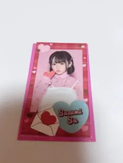 高嶺のなでしこ 涼海すう 直筆 サイン入り イラスト入り お守り 高嶺のなでしこ 涼海すう 直筆 サイン入り イラスト入り お守り