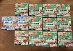 和光堂 栄養マルシェ 13個セット