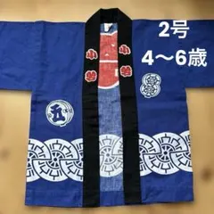 Item thumbnail for item 90f81fab-7cec-438e-9e8f-41d70bb2fcb7