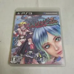 【PS3】お姉チャンバラZ カグラWITH NONONO!