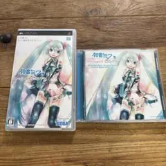 初音ミク -Project DIVA- PSP版 2個セット