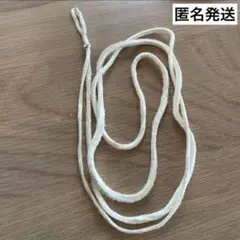 革紐 ネックレス