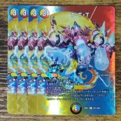 2026年最新】ザトリプルスリーの人気アイテム - メルカリ