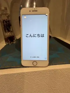 iPhone7 本体　美品　動作確認済み