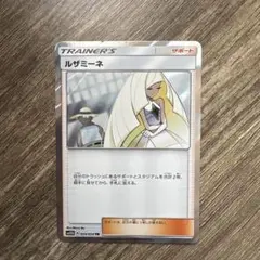 Item thumbnail for item 5af97b53-4544-4bc6-8a62-413a5abc2210