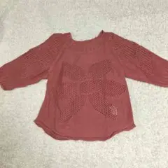 Item thumbnail for item 3379cba4-e08f-4a3b-88c7-1d41406b41ce