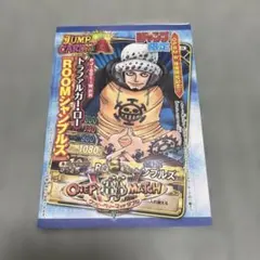 2026年最新】トラファルガー・ロー カードの人気アイテム - メルカリ