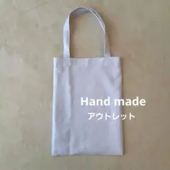 flaxseed.0725様 リクエスト 4点 まとめ商品