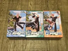 SEGAラッキーくじ 呪術廻戦 スプラッシュバトル 未開封品A、B、D賞セット