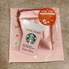 スタバ　SAKURA2026 桜 スターバックスミニポーチギフトピンク