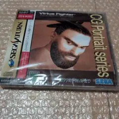 未使用セガサターンソフト