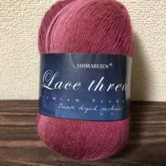 グラデーションウールヤーン100ｇ ピンク系