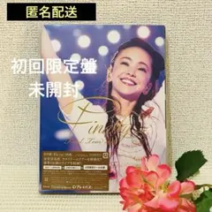 【未開封】初回限定盤　安室奈美恵　FinalTour～Finally～東京ドーム