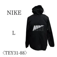 ★美品 NIKE ナイキ 黒 長袖 ナイロンジャケット L