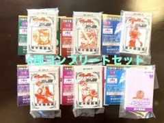 ジョジョ 豆本 豆ガシャ本 豆ガチャ コンプリート セット ガチャ 新品