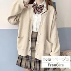 Item thumbnail for item e9a5a689-2ca8-415b-9b13-e178e653c020