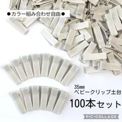 Item thumbnail for item c1c0db37-2f6d-404b-bcba-3727016d946a