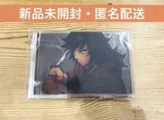 鬼滅の刃 ufotable 場面写そのままアクリルスタンド 冨岡義勇