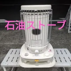 2026年最新】sl-6622の人気アイテム - メルカリ