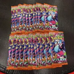 ポケモンカードパック インフェルノX メガインフェルノX 24パック