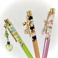 ハーバリウムボールペン　3本セット売り