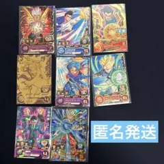 ドラゴンボールヒーローズ　孫悟飯　孫悟天　ベジータ　トランクス　まとめ売り
