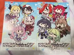 2026年最新】ホロライブシティの人気アイテム - メルカリ