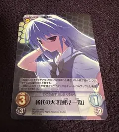 ヴァイスシュヴァルツ ブルアカ ブルーアーカイブ 錠前サオリ SP