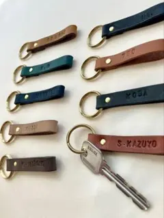 9色　ポケットにスッと収まるキーリング　プチギフト　キーホルダー　レザー　国産革
