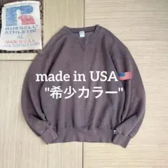 希少カラー 90s usa製 ラッセル ブラウン 無地 スウェット XL