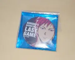 黒子のバスケ キャラクターグッズ