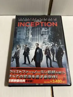 INCEPTION DVD