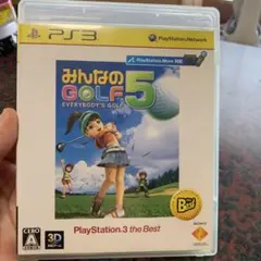 みんなのGOLF 5 PLAYSTATION3 the Best