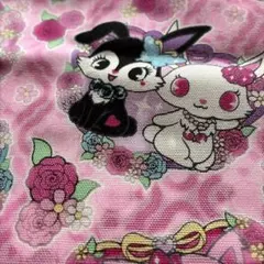 Item thumbnail for item 61e02c97-5463-4a78-833e-7a667e5e55ab