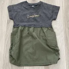 Item thumbnail for item 0e1b3b44-a99c-4d24-902f-8903c813d251