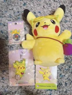 ポケモン ピカチュウ ぬいぐるみ 台湾 ポケットモンスター 2025年最新】台北 ピカチュウ ぬいぐるみの人気アイテム - メルカリ