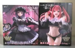 喜多川海夢 黒江雫 リズ タイトー T-most AMP＋ - メルカリ
