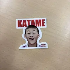 KATAME 笑顔 ステッカー