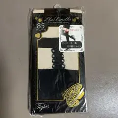 Plus Vanilla ボタン装飾 タイツ M-L