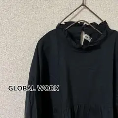 Item thumbnail for item b157b346-035d-47e4-8ad0-f05576a31d80