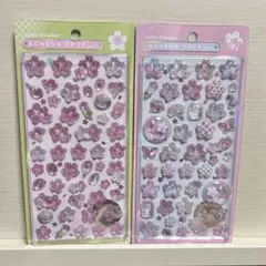 和柄　ボンボンドロップシール　桜　新作　旧作　2点セット