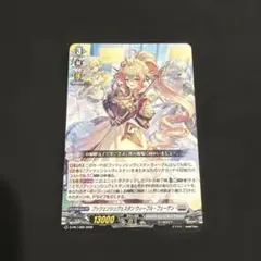 2026年最新】ウルリッヒ・フォン・フッテン spの人気アイテム - メルカリ