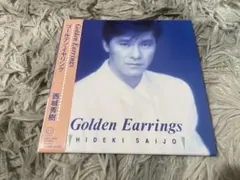 西城秀樹 ゴールデン・イヤリング Golden Earrings - メルカリ