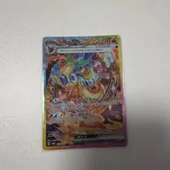 ブースターex SAR 1枚