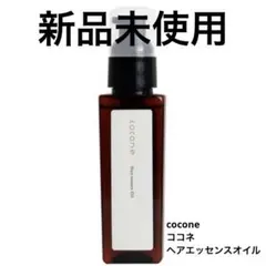 ぷぅ様 リクエスト 2点 まとめ商品