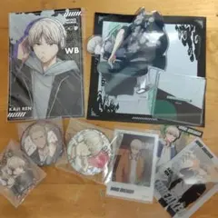KAJI REN WIND BREAKER キャラクターグッズセット