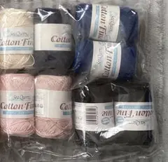 シークイーンコットンファイン毛糸まとめ売り
